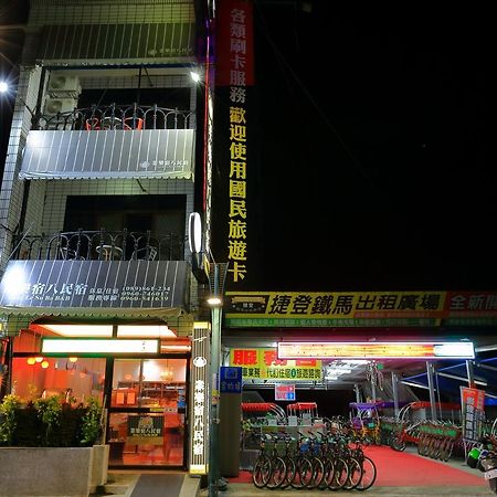 Jung Le Su Ba B&B Trì Thượng Ngoại thất bức ảnh