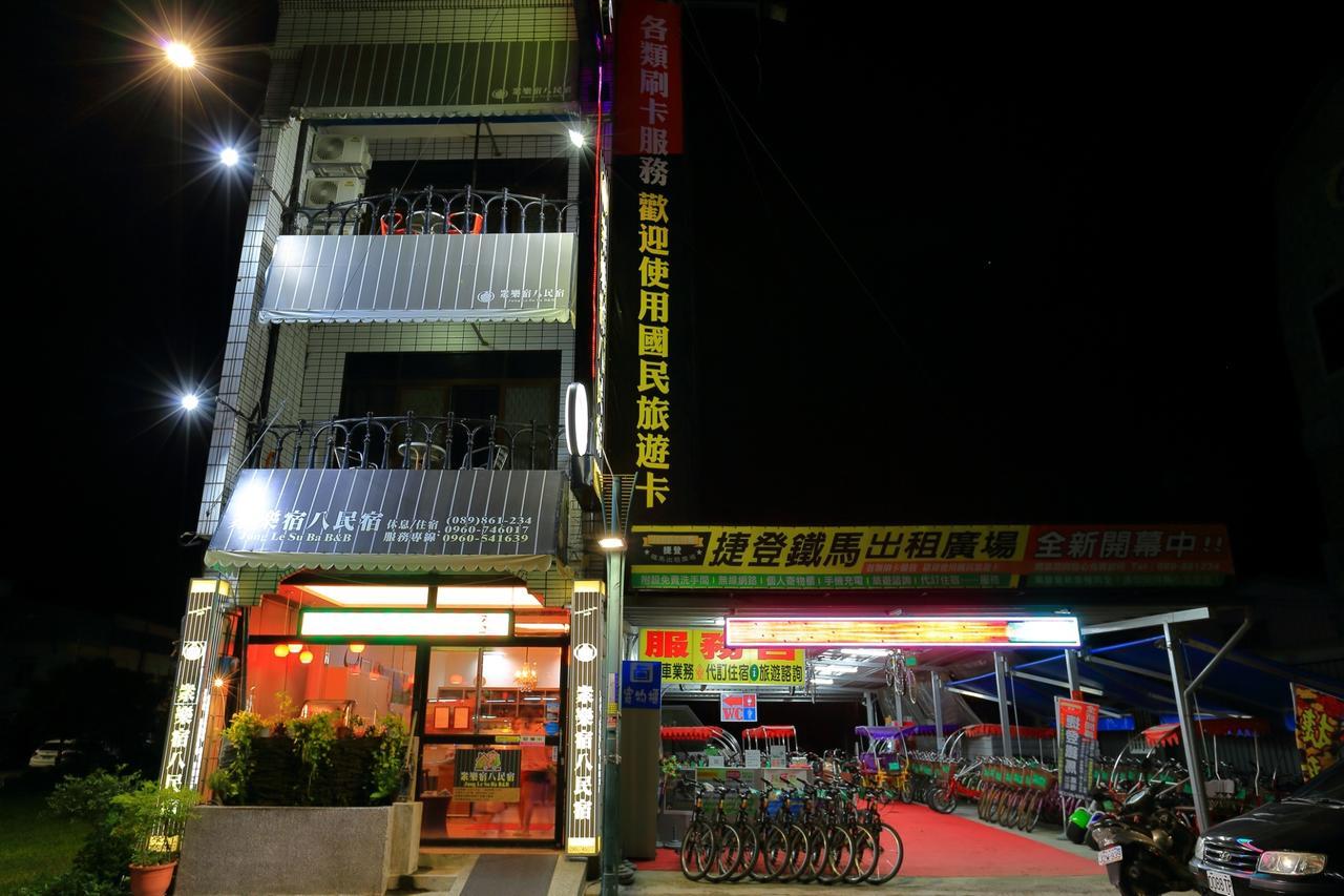 Jung Le Su Ba B&B Trì Thượng Ngoại thất bức ảnh